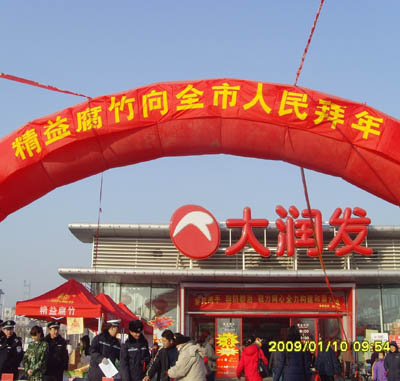 ���港����ȫ���������