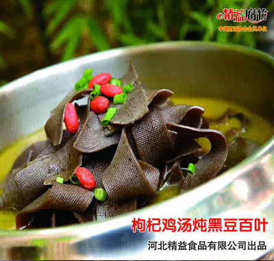 ��轼������ڶ���Ҷ