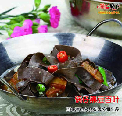 ���кڶ���Ҷ