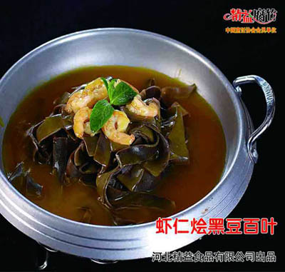 Ϻ�ʻ�ڶ���Ҷ