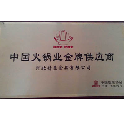 �й����ҵ���ƹ�Ӧ��