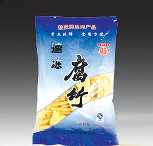 �ٶ�����