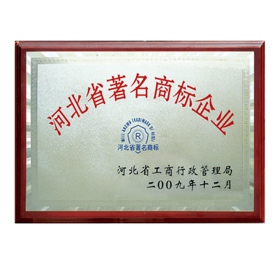 �ӱ�ʡ�����̱���ҵ