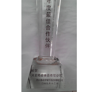 ��������Ѻ������