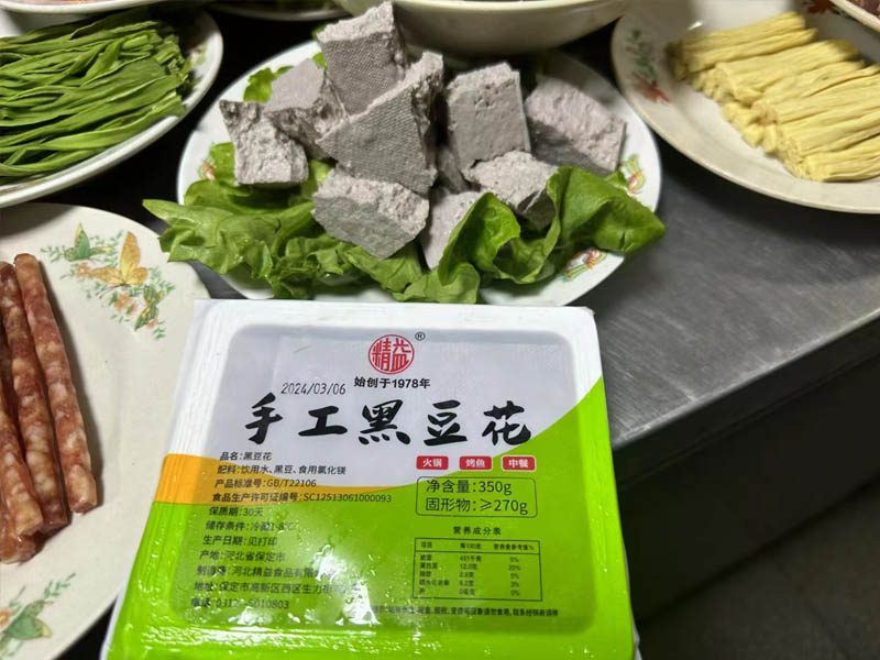 �ֹ��ڶ���