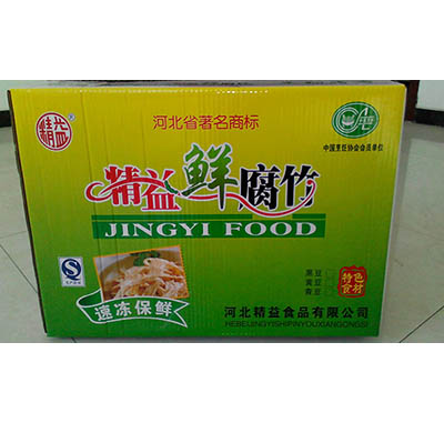 �ʸ�����