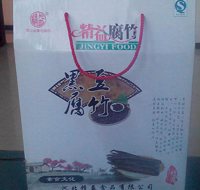 �ڶ��������