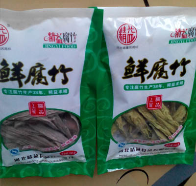 �ඹ���ڶ��ʸ���