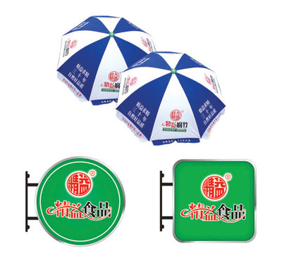 ������Ʒ